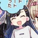 白石杏
