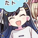 白石杏