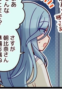 〜雫のうさぎははどこへ〜