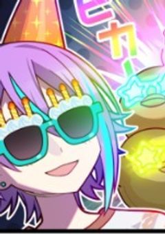 神代が水飲んだらヨヨヨしか喋れなくなった件