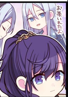 まふゆ猫飼います