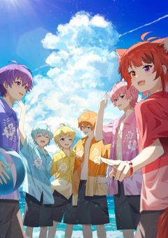 7人だけの秘密の夏