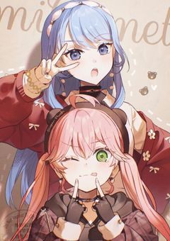 ホロの名物カップリング　実は、本物のカップルだった件