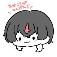 ふっく!@じこちゅうマンさんのアイコン画像