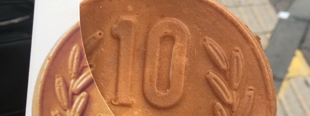 👓メガネさんの壁紙画像