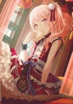 気づいたら結婚させられてました(絵名瑞ver.)