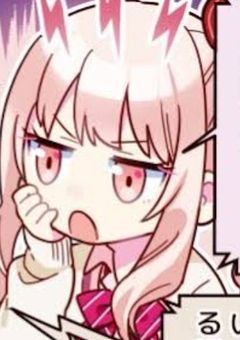 どうしても攻めになりたい暁山さん