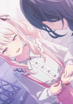 朝比奈さん、瑞希と付き合いたいらしいです