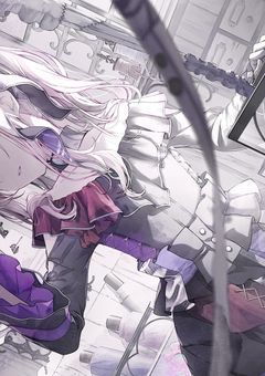 欲望に染まるまで