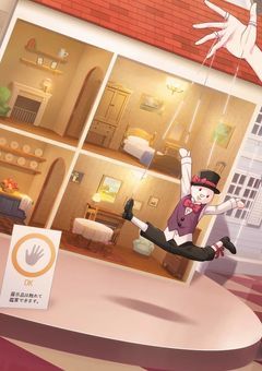 ざつだん！！！