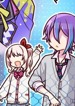 ボク/僕 達、入れ替わってるー!?