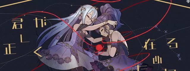 ぴこぴこはんまー @ヒマラヤ山脈さんの壁紙画像