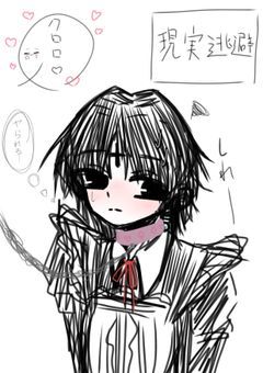団長 受けまとめ