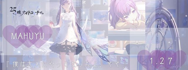 〖 本垢 〗ナラもち。‎🤍🥮さんの壁紙画像