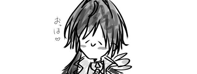 〖 本垢 〗ナラもち。さんの壁紙画像
