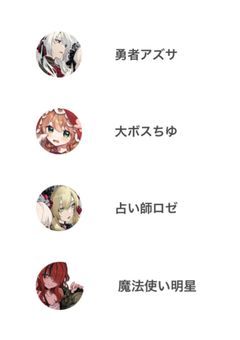 　聖剣★アズサカリバー