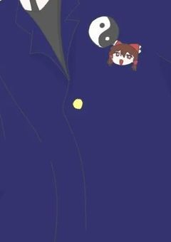 【配信部屋】色々と ̄