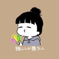 🐳あおぞら✡️さんのアイコン画像