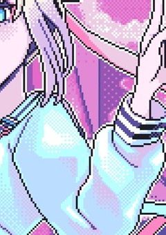 #_甘 い 夢 を 見 せ て マ イ ス リ ー 。