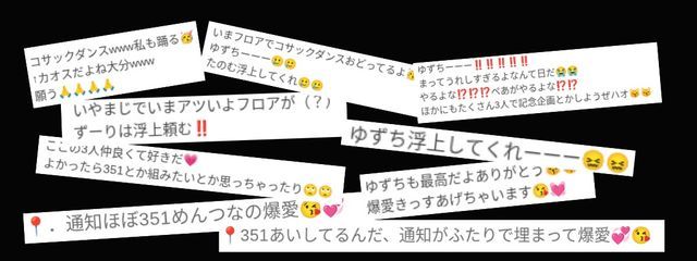 ๐ ๐ ๐ ๐ ๐ ๐ ๐ ๐ใใใฎๅฃ็ด็ปๅ