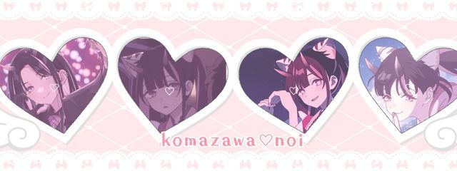 甘兎みるさんの壁紙画像