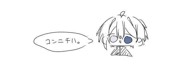 　　りろあ@新作出したよちゃんとさんの壁紙画像