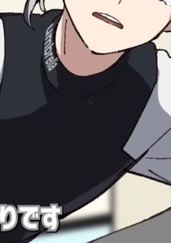 一般人(？)と探偵達