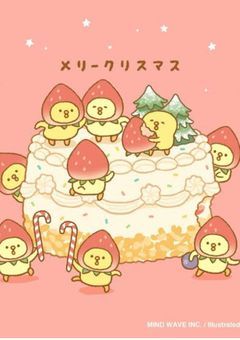 ほのぼのぴよこ豆劇場!!