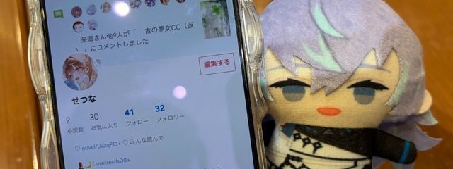 元気2倍 りりぱんまんあんさんの壁紙画像
