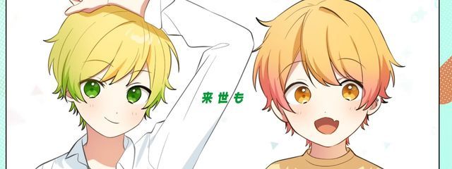 う  い    。さんの壁紙画像