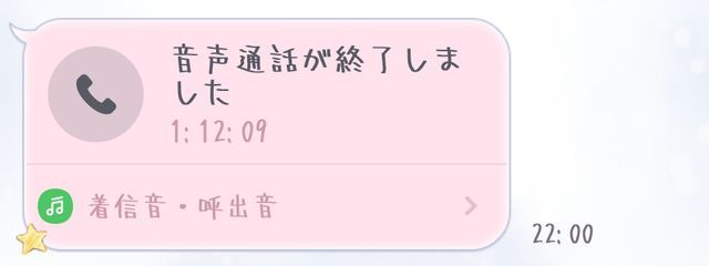 　雫凪なぎ　.　さんの壁紙画像