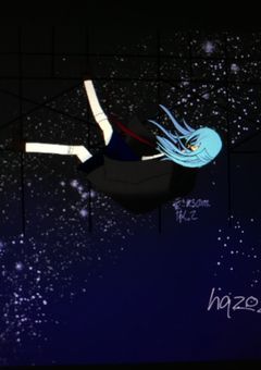 愛されるのが、怖くって。