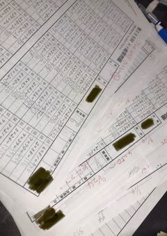 私が優等生になろうとするいくつかの方法！ .