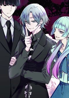 コフィンロビンのみなさんに拾われました…