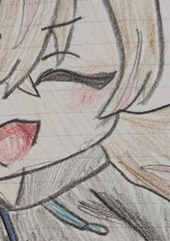 笑顔でいれば何もかも…痛みは俺を…