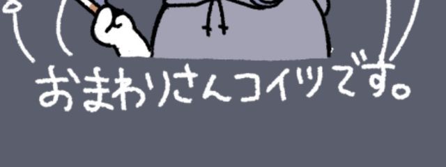 RUN抹茶(人*´∀`)。*゚+さんの壁紙画像