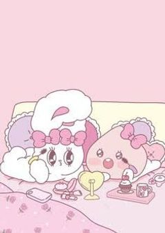 めあめあるーむ