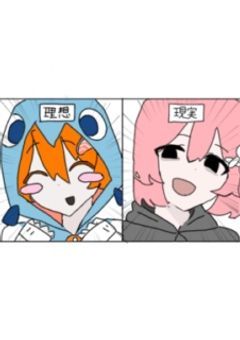 絵描き部屋！