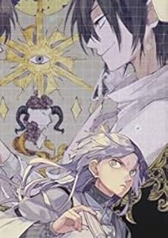 天空カジノで働きたい!