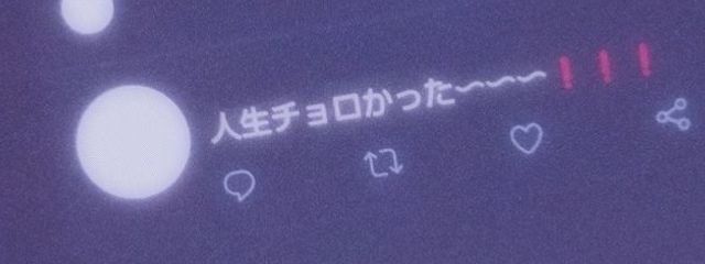 ありささんの壁紙画像