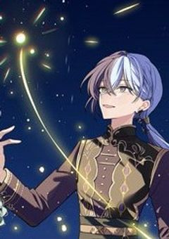 #.初めまして、次の章へ