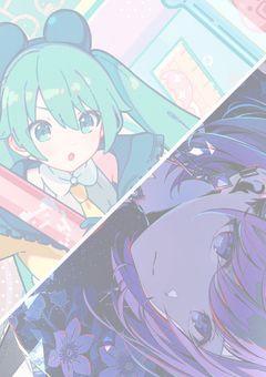 プロセカ成長記録