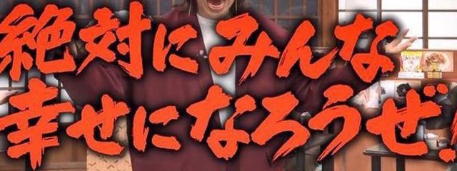 ななさんの壁紙画像