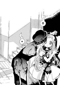  私 と ひ っ つ き む し 裙 達