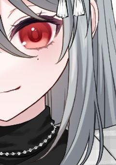 エモ論を語る場所