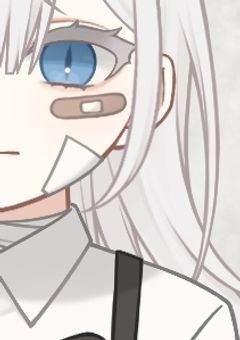 罪咎監獄を語る場所