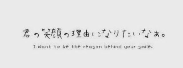 日和 とあ！！＃無期限活動休止さんの壁紙画像