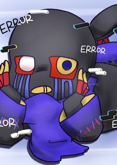 エラー＆ナイトメアのイラスト集