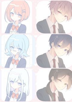 高嶺の花