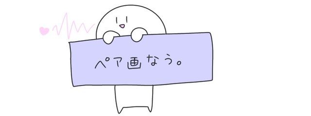 きょんしーさんの壁紙画像